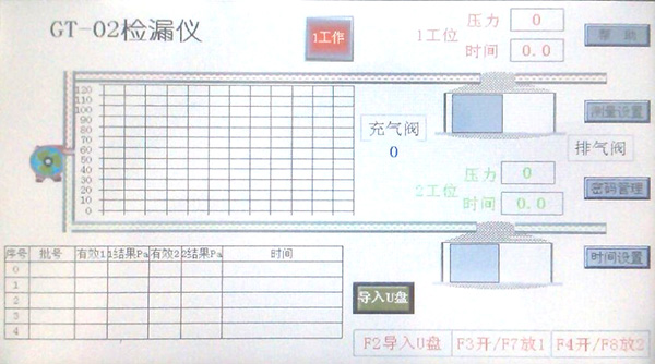 5f6b6a44-09b5-4eeb-b880-80530b230683.jpg