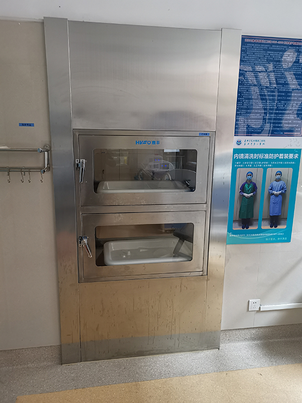 嘉兴二院自净传递窗应用场景.jpg