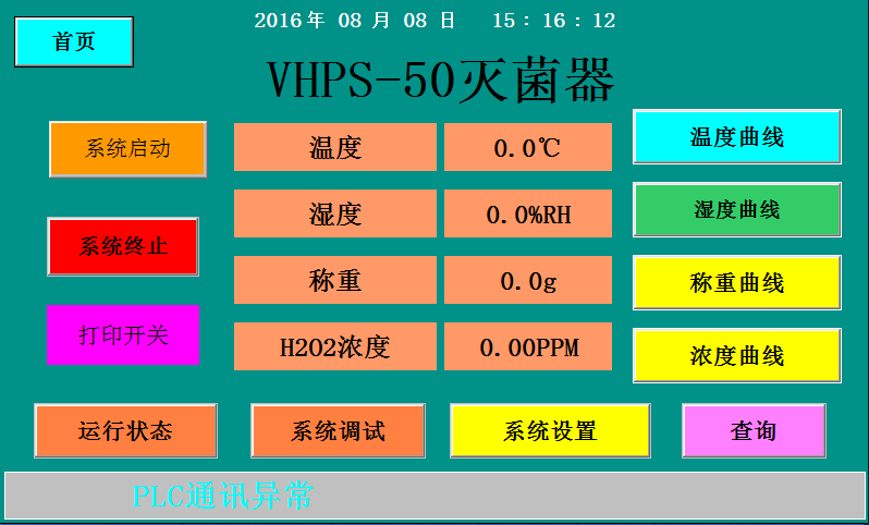 20180306102843_8218.png