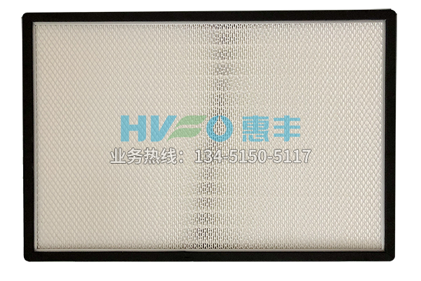 空气过滤器高效过滤器
