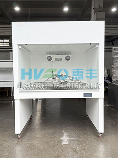 洁净工作台.jpg