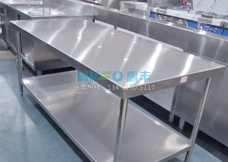 不锈钢操作台