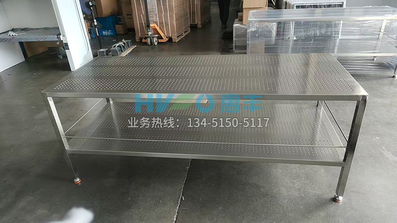 不锈钢冲孔工作台