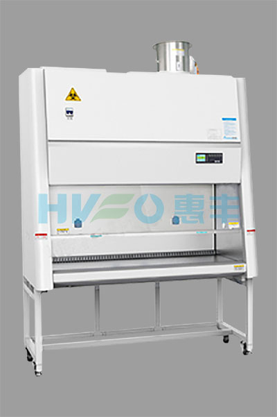 生物安全柜